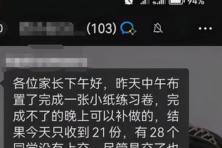 开云官网入口下载手机版苹果截图0